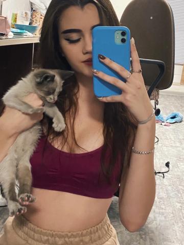 Ирина